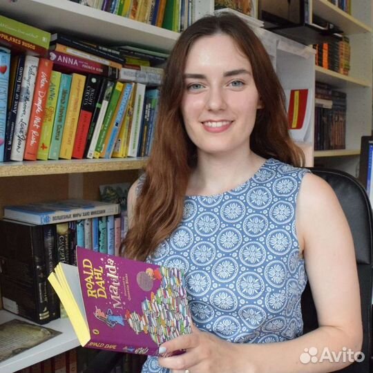 Репетитор по английскому языку онлайн