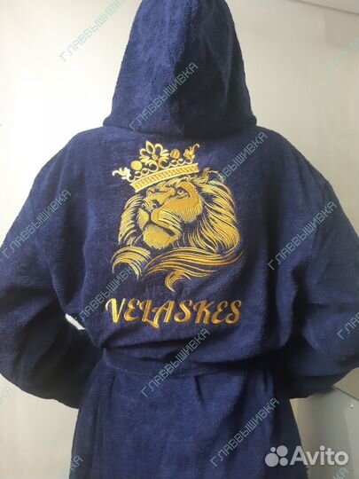 Халат махровый именной с капюшоном