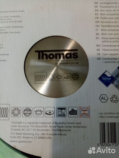 Сковорода вок