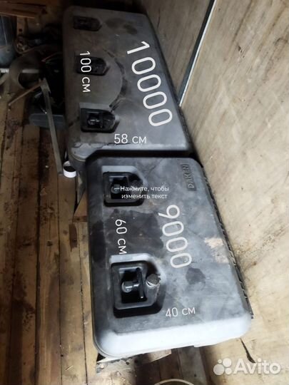 Инструментальный ящик для полуприцепа