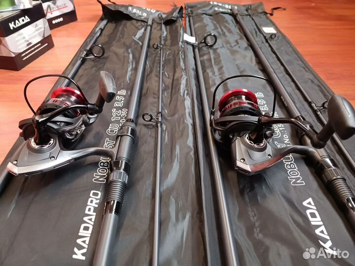 Карповое удилище kaida 3,5lb комплект 3,6/ 3,9