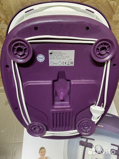 Гидромассажная ванночка для ног Beurer FB21