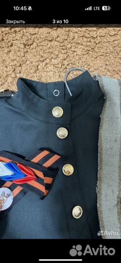 Аренда детских военных костюмов