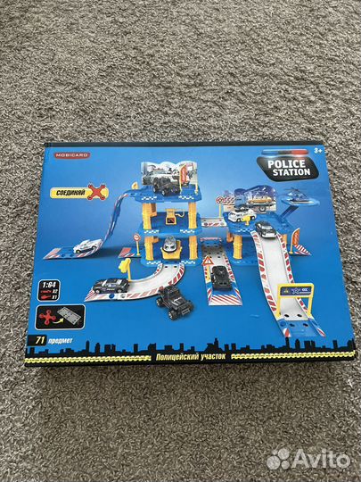 Парковка Полицейский участок