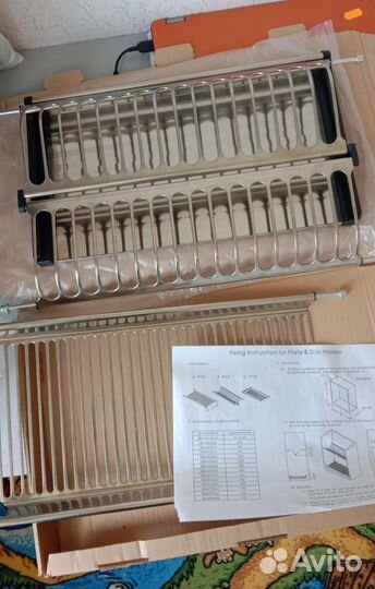 Сушилка для посуды новая нержавейка