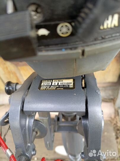 Лодочный мотор yamaha 2CMH