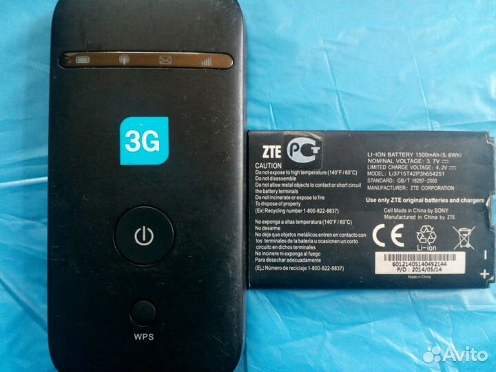 Роутер Теле2 3G