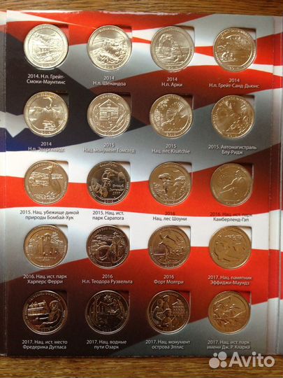 Монеты 25 центов Прекрасная Америка