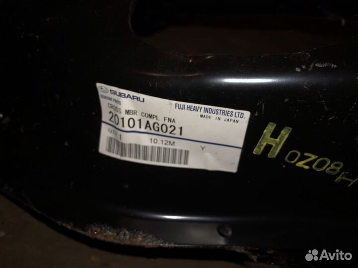 Балка передняя Subaru Impreza lll XV номер 20101AG