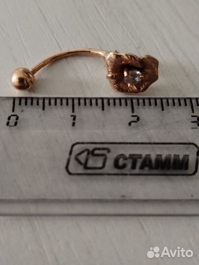 Золотые серьги