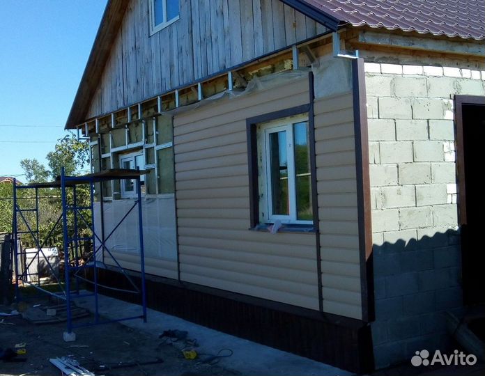 Сайдинг
