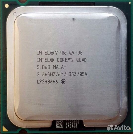 Intel Core 2 Quad Q9400 LGA775