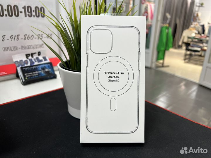 Чехол Magsafe iPhone 11/12/13/14/15 Pro Max