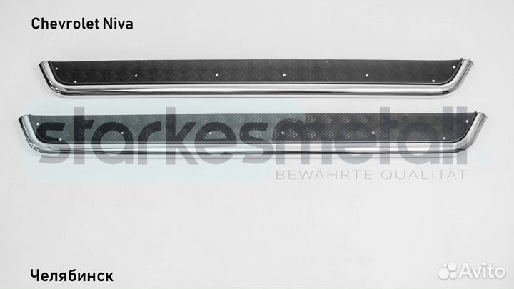 Подножки Chevrolet Niva Classik