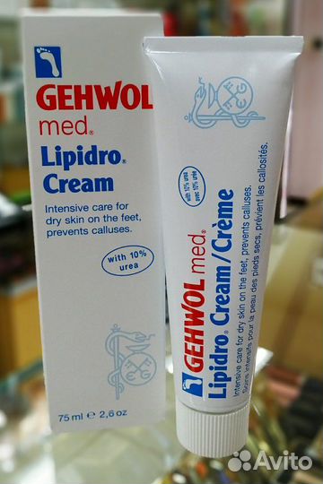 Gehwol Lipidro Cream Крем Гидро-баланс