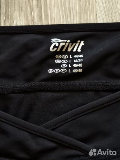 Велолосины с памперсом Crivit L/XL