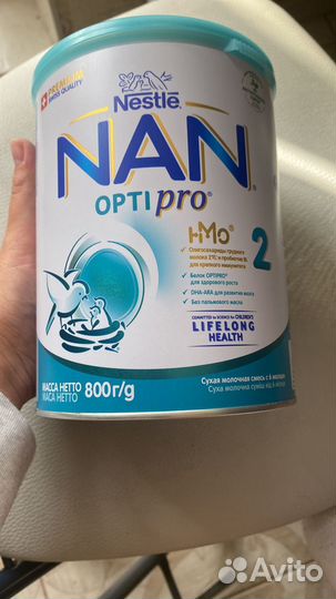 Смесь нан 2 новая