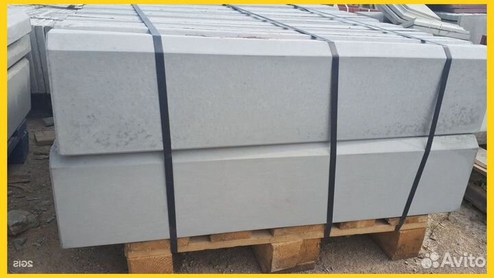 Бордюры дорожные, тротуарные, садовые