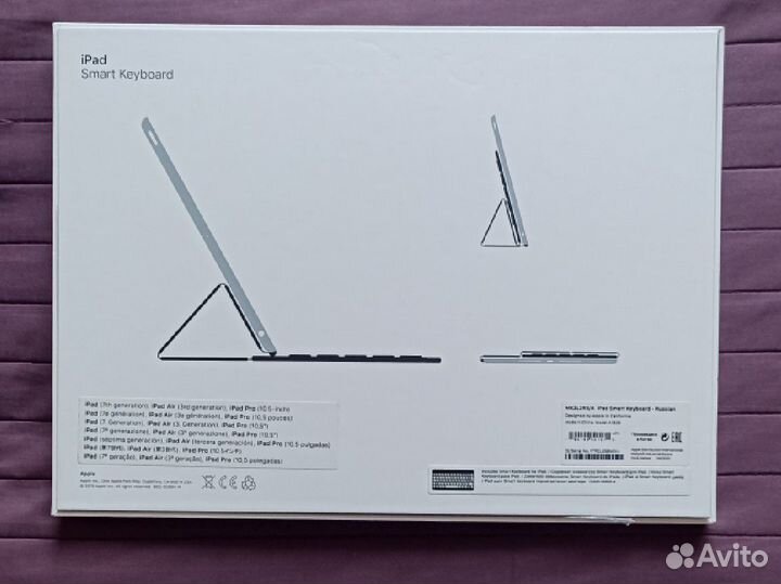 SMART keyboard iPad 7 чехол клавиатура