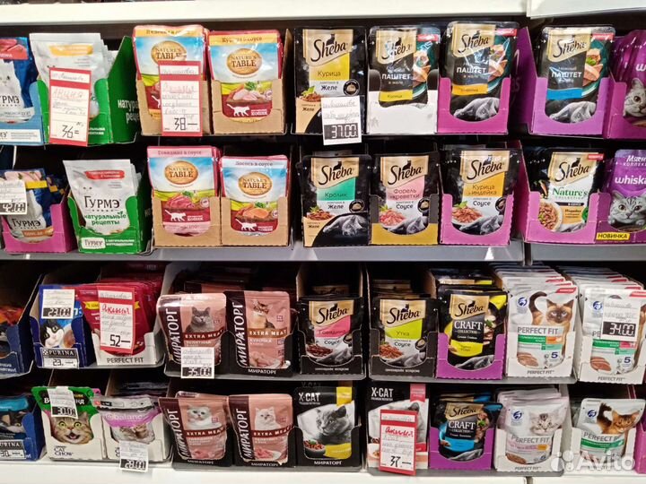 Товары для животных