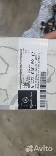 Поршневые кольца на m272, m273