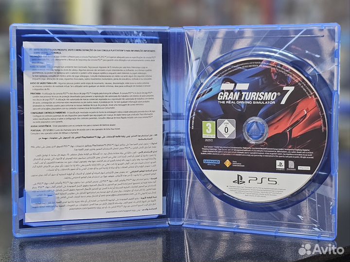 Gran Turismo 7 PS5 (Б/У)