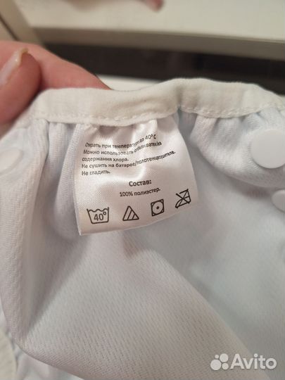 Трусики для плавания многоразовые