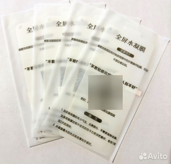 realme GT Explorer Master Edition, 12/256 ГБ