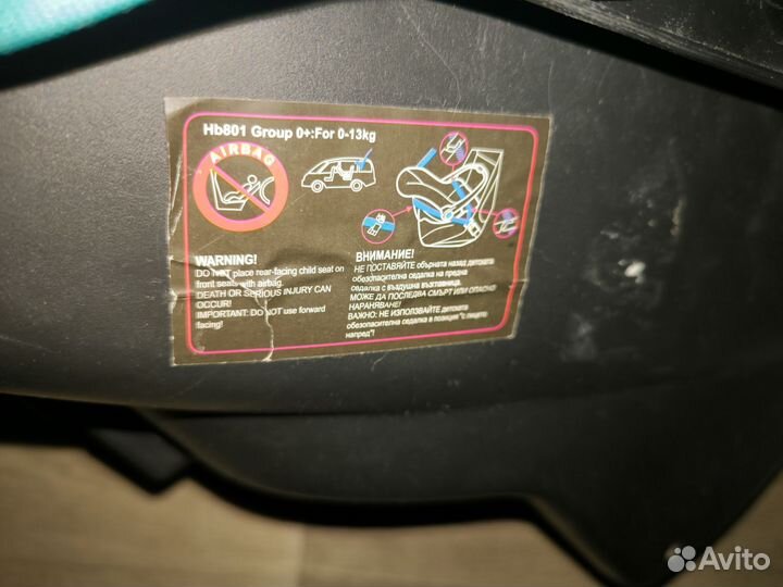 Автолюлька lorelli 0-13кг