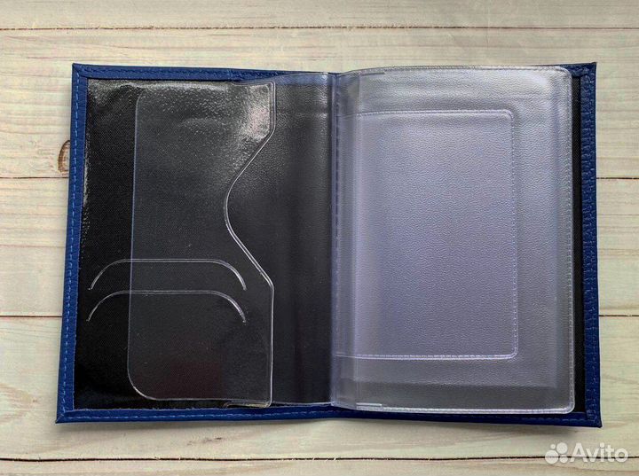 Обложка для автодокументов