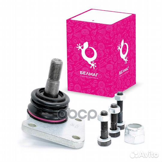 Опора шаровая нижняя ваз/belmag/ BM0174 belmag