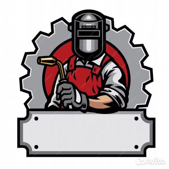 Вахта Электрогазосварщик (аргон) г. Кировск