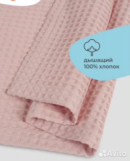 Халат для девочки