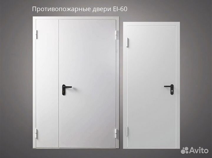 Дверь металлическая, дверь противопожарная