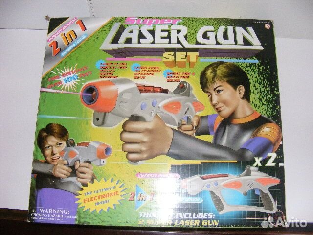 Набор лазерных пистолетов laser GUN