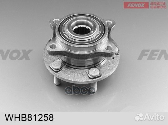 WHB81258 к-кт подшипника ступицы со ступицей H