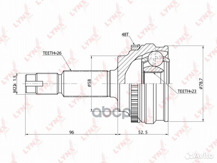 ШРУС toyota corolla 02- 1.8 наружн