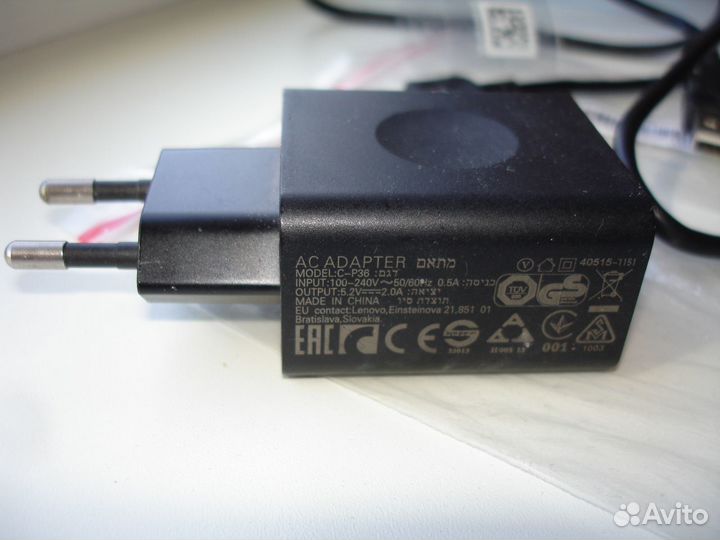 Новое зарядное устройство Lenovo 2000 мА.ч