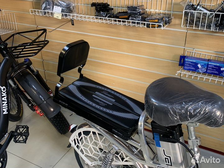 Электрические велосипеды