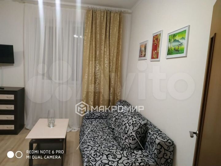 Квартира-студия, 25 м², 15/23 эт.