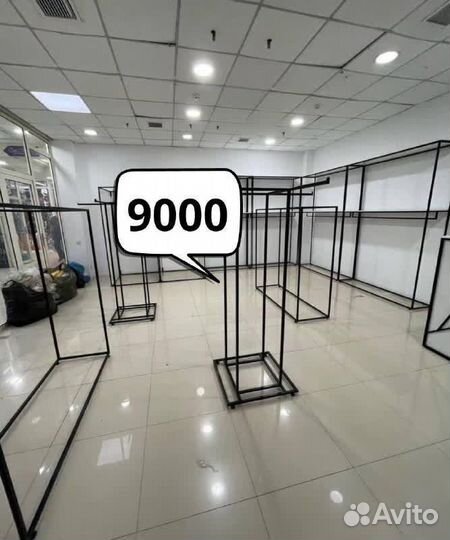 Торговое оборудование для магазина