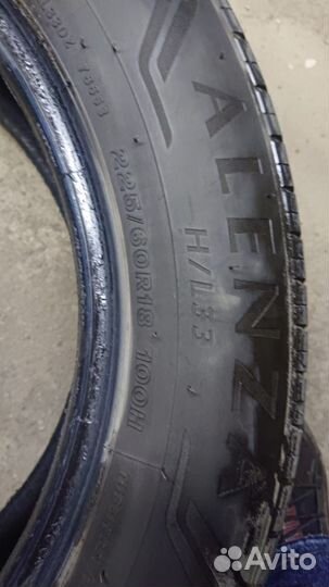 Bridgestone Alenza H/L 33 225/60 R18 100H