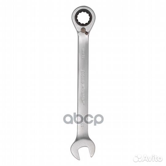 Ключ комбинированный трещоточный с переключател