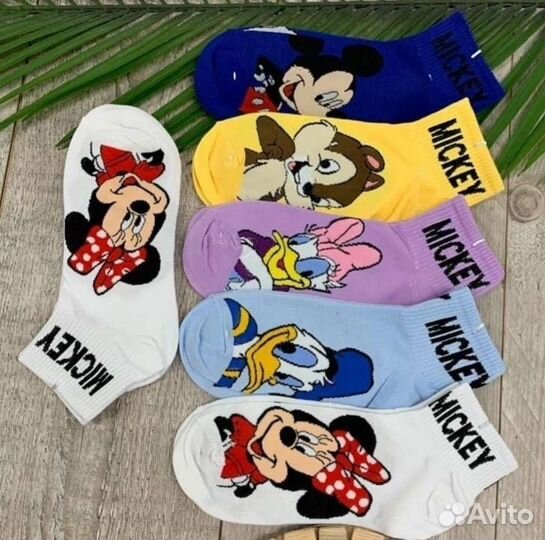 Носочки мужские и женские