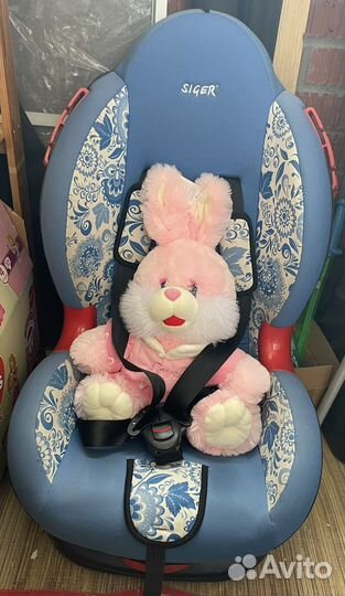 Автокресло Siger Кокон 9-25 кг