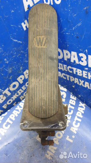 Педаль тормоза. Higer 6129 АВТОБУС isle340.30 2007