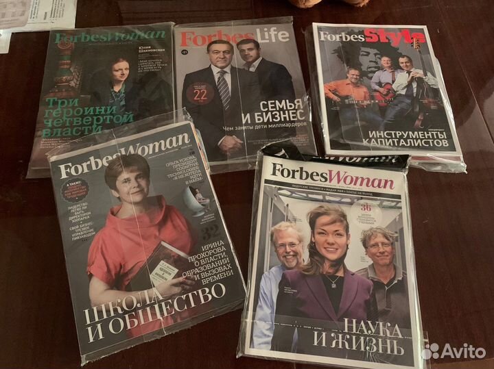 Журналы Дворцы и усадьбы, Forbes