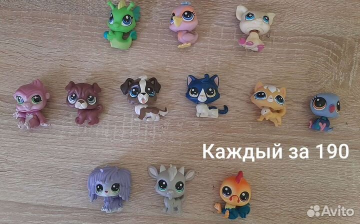 Littlest pet shop