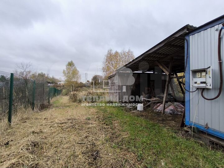 Участок 8 сот. (ИЖС)