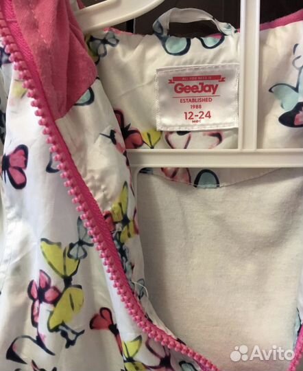 Ветровка gloria jeans